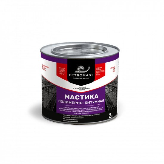 Битумно-полимерная мастика PETROMAST, 10л /металл